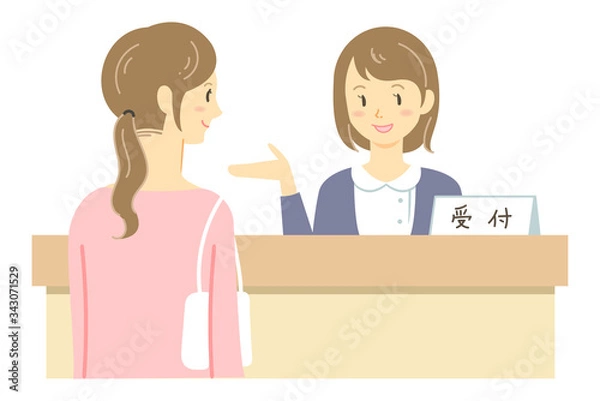 Obraz 病院の受付をする女性のイラスト（看護師・ナース）