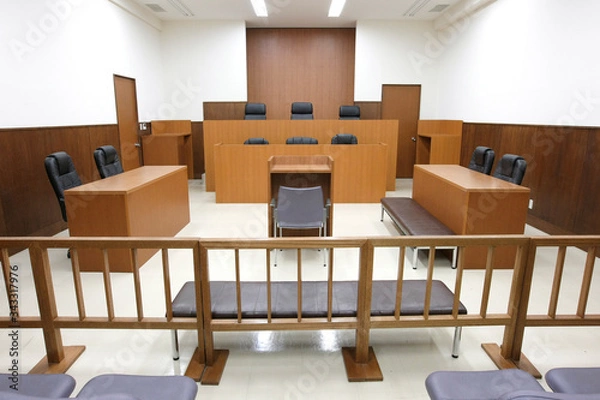 Obraz 法廷