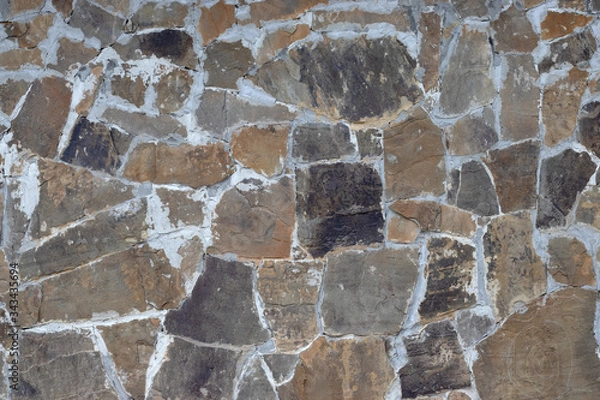 Fototapeta image of a stone wall as a background