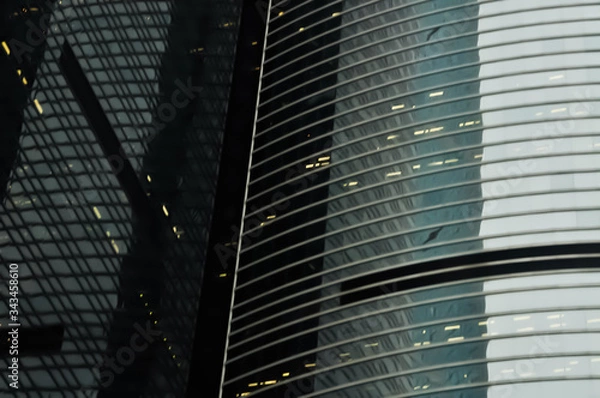 Fototapeta Abstract View of a Skyscraper, Close Up