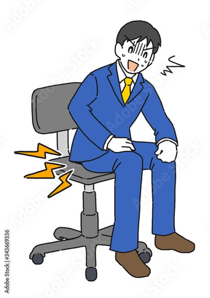 Obraz いぼ痔に悩む男性のイラスト