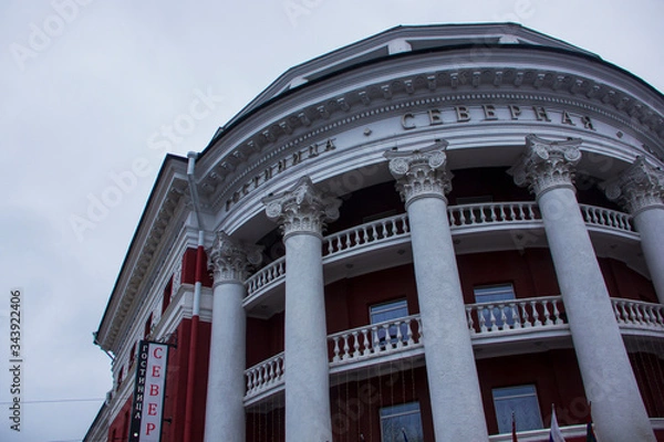 Obraz Details of one of the buildings in Petrozavodsk