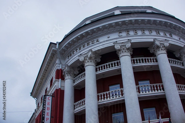 Obraz Details of one of the buildings in Petrozavodsk