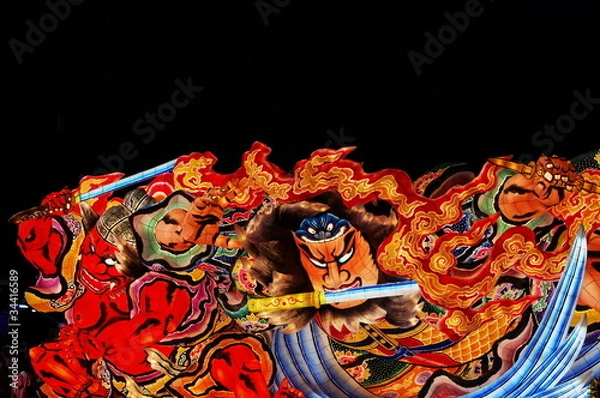 Obraz Nebuta