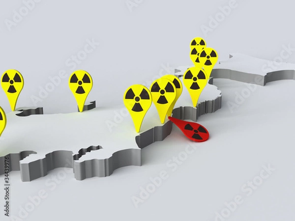 Obraz 原子力発電所