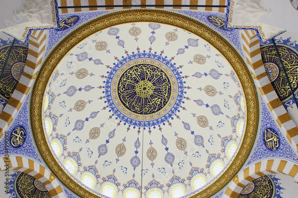 Fototapeta イスラム寺院