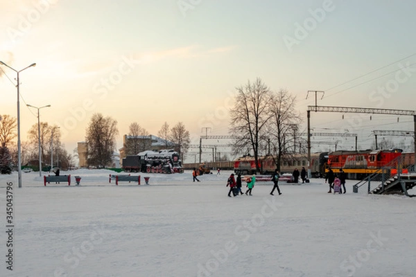 Obraz Railway Station