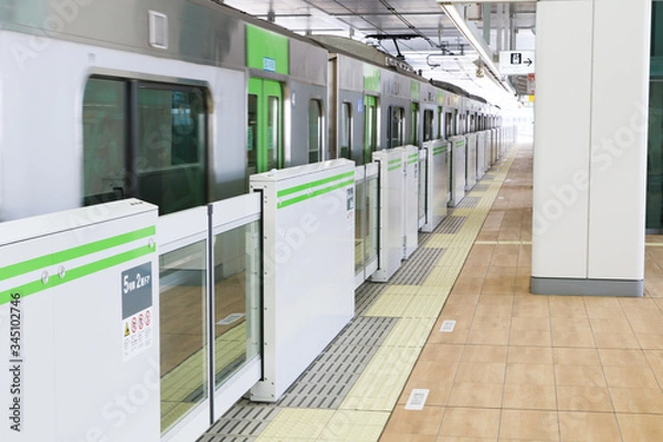 Obraz 誰もいないホーム