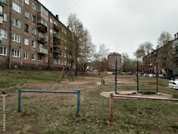 Obraz Мой двор
