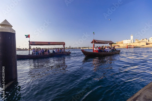 Fototapeta Dubai Creek