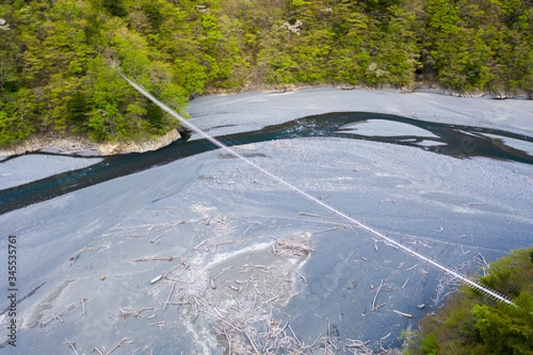 Obraz 畑薙大吊橋