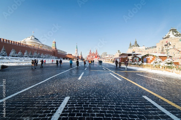 Obraz Red Square