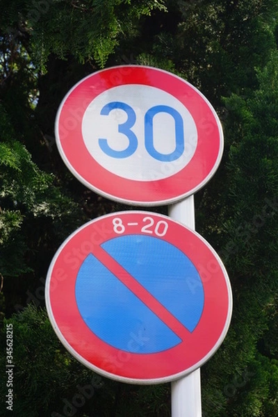 Fototapeta 道路標識　30ｋｍ　駐車禁止