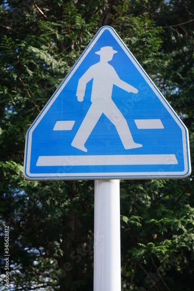 Fototapeta 道路標識　横断歩道
