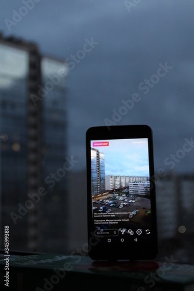 Obraz Instagram translation