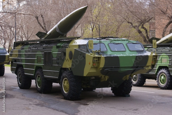 Obraz Mobile rocket launcher