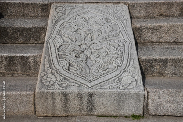 Fototapeta 계단석