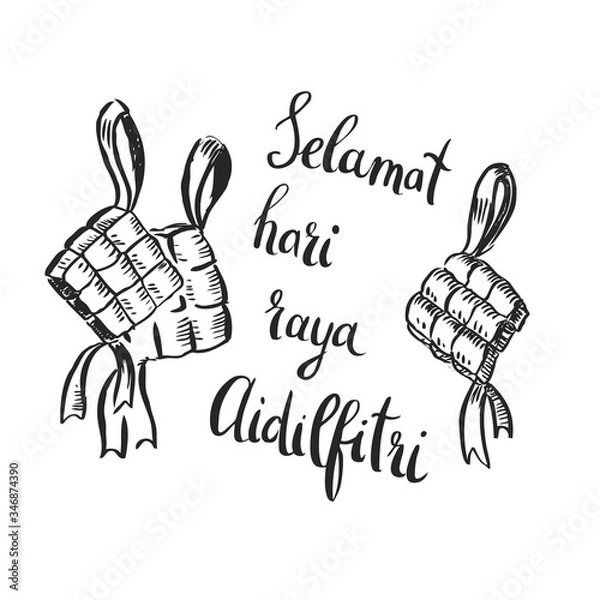 Obraz Selamat hari raya aidilfitri vector illustration 