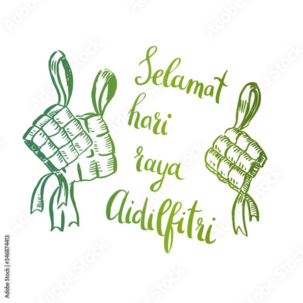 Obraz Selamat hari raya aidilfitri vector illustration 