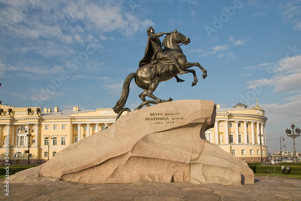 Obraz Памятник Петру Первому