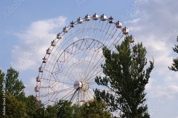 Obraz Колесо обозрения на ВВЦ в Москве. Россия