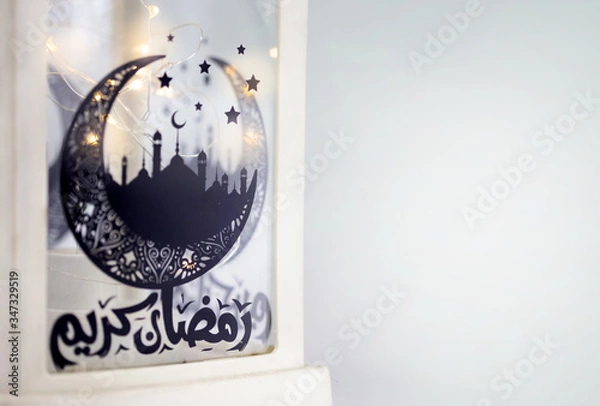 Fototapeta Ramadan Greeting background Crescent lights
