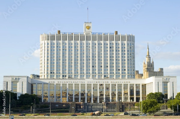 Obraz house russian government