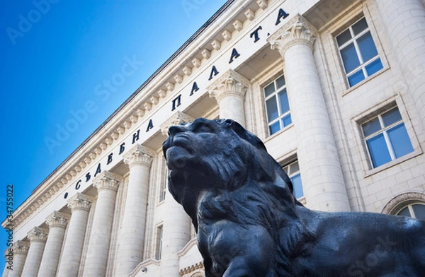 Fototapeta Dom Sofia Court