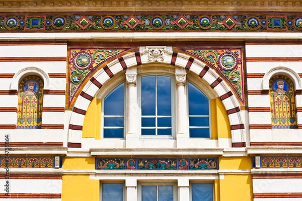 Fototapeta Sofia Public Mineral Baths - detail