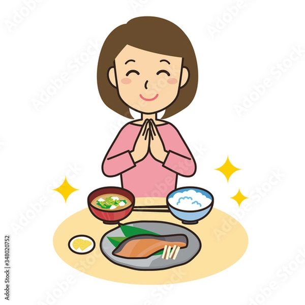 Fototapeta いただきます