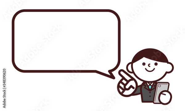 Fototapeta スマートフォン　ビジネス　スーツ　上半身　男性　フキダシ

