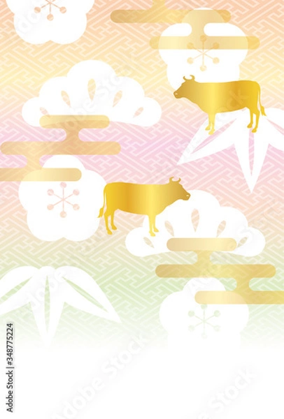 Fototapeta 年賀状　2021年　丑　牛と松竹梅　背景