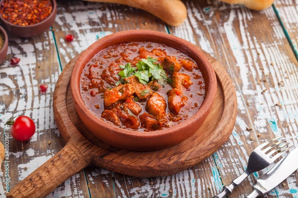 Fototapeta chashushuli