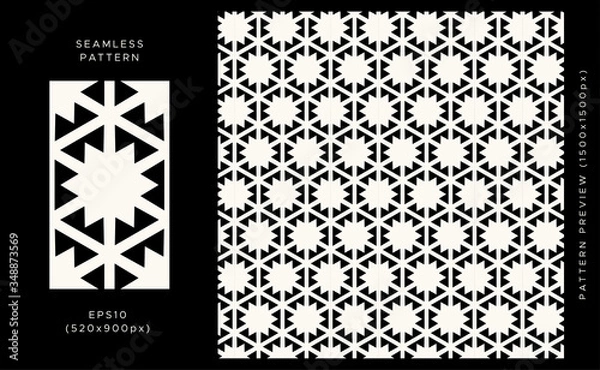 Fototapeta Seamless geometric pattern. Trendy textile, fabric, wrapping. Modern stylish abstract texture. Vector illustration.