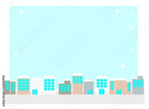 Fototapeta 雪が積もっている冬のオフィス街のフレーム	