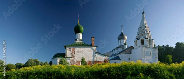 Obraz russian church