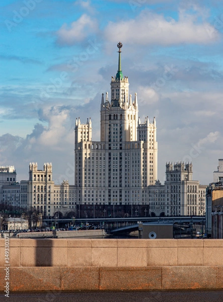 Obraz Высотка на Котельнической набережной в Москве