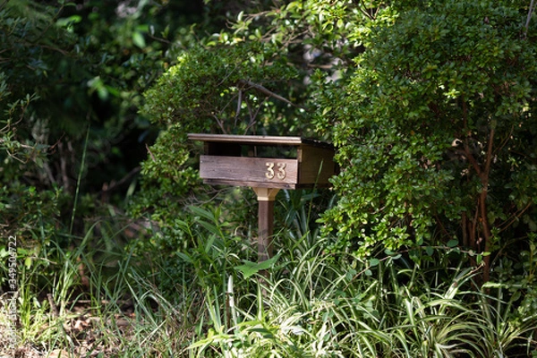 Obraz mailbox on the background of the house