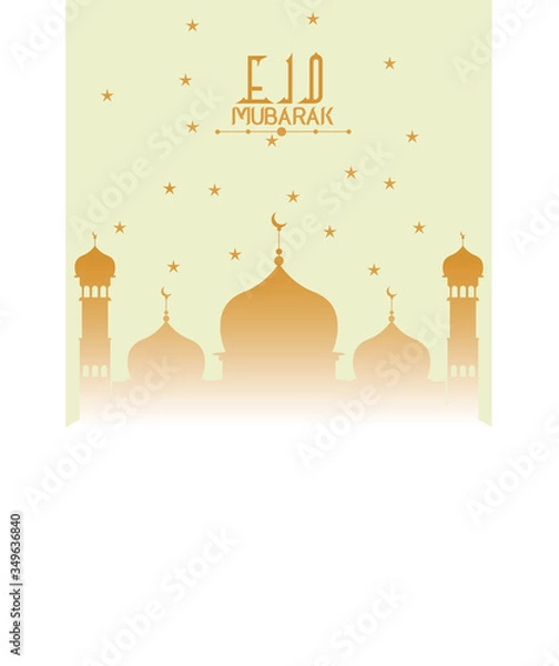 Obraz eid mubarak