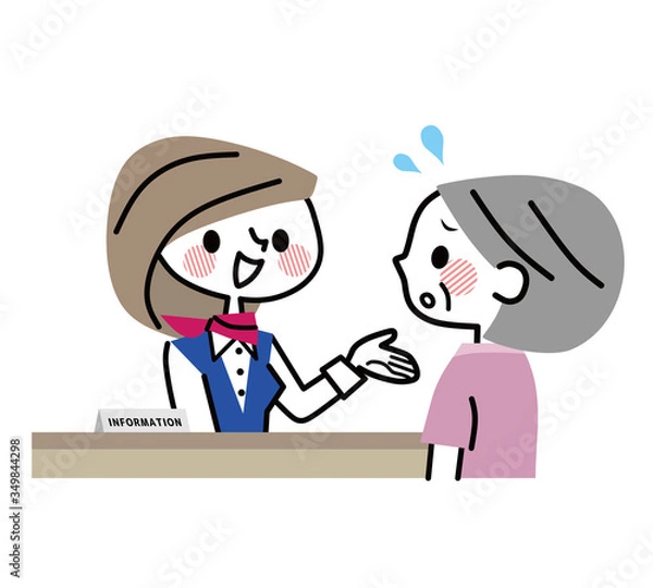 Fototapeta インフォメーション　受付　窓口　相談