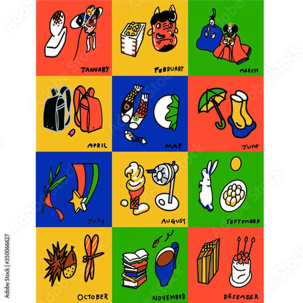 Fototapeta マンスリーカードのイラスト-１２ヶ月