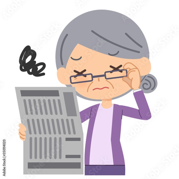 Obraz 老眼で悩む高齢者