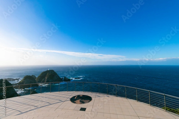 Fototapeta 日本　鹿児島県　佐多岬　大隅半島