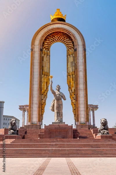 Fototapeta The central square in the capital of Tajikistan - Dushanbe. The statue of national hero - Search ResultsWeb resultsIsmoil Somoni