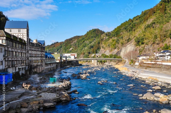 Obraz 大分の天ケ瀬温泉