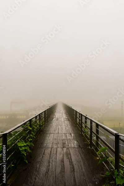 Fototapeta Paranapiacaba