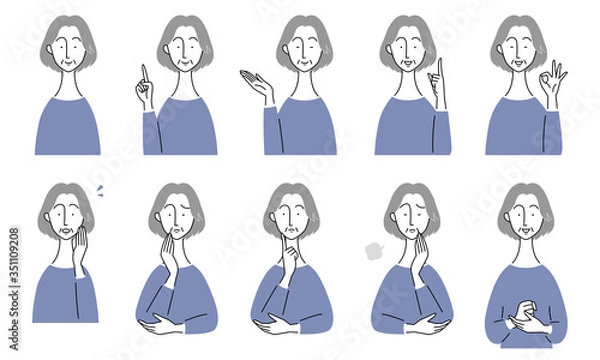 Obraz 色々な表情・ポーズの年配女性／セット