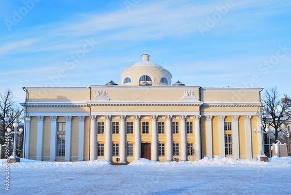 Obraz Helsinki. University Library