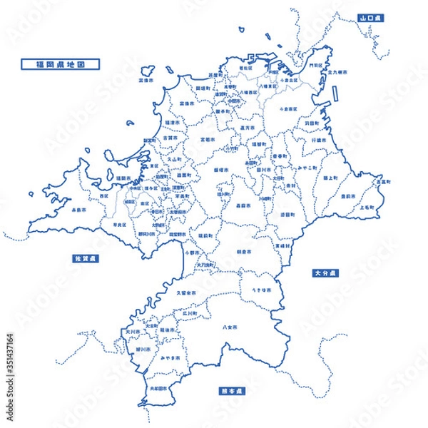 Fototapeta 福岡県地図 シンプル白地図 市区町村