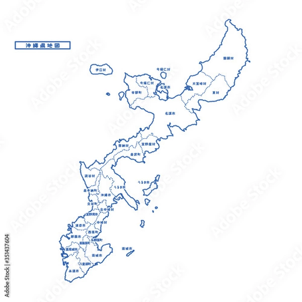 Obraz 沖縄県地図 シンプル白地図 市区町村